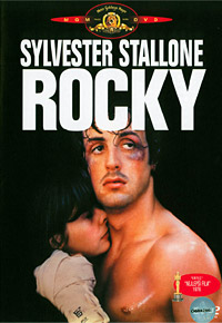 Rocky 